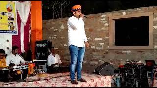 singer Mukesh Sen night program 2022