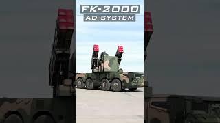 What You Need to Know About FK-2000 Chinese Air Defense System #military #militarytechnology #army