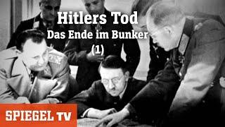 Hitlers Tod (1): Das Ende im Bunker | SPIEGEL TV