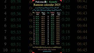 Ramzan calendar Karachi 2025 | Ramadan calendar Karachi 2025  #ramzan #ramadan #shorts #calendar