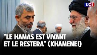 "Le Hamas est vivant et le restera" (Khamenei)