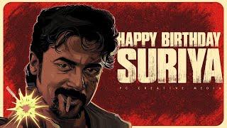 Happy Birthday Suriya Sivakumar | PC creative media