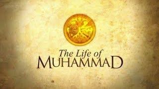 The Life of Prophet Muhammad - Audiobook read by Cat Stevens