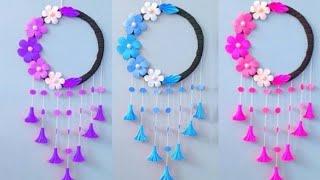 Flower Wall Hanging Craft Ideas With Paper/ DIY room decor / How to make wall hanger