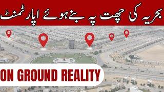 Liberty Commercial 2 | Bahria Town Karachi | Apartments Real Story is in Vidoe