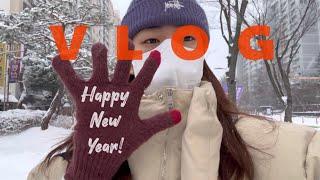 VLOG13. 연말 연초 직장인vlog  | 영어회화 시작했어요 | cos퀼티드미니백 | 광주디저트맛집 추천|