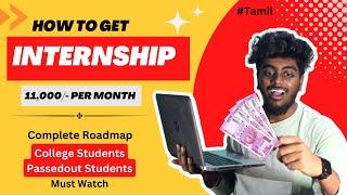 Internship for college students | Rs - 11,000/- Per month | Complete Roadmap - 2023