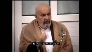 کلام شیخ عظیم الشان جناب آقای حاج یوسف مردانی درویش صدقعلی رحمت الله الواسعه... تاریخ : ۱۳۹۳/۰۳/۲۰