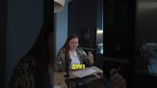 КАК СДЕЛАТЬ ДЕШЁВЫЙ РЕМОНТ?