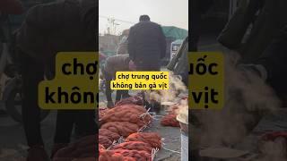 #chợphiên #chợ #chợphiêntâybắc #chợtrungquốc