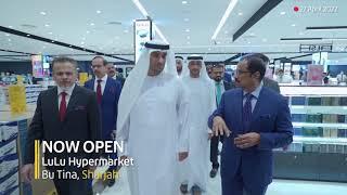 Lulu opens new hypermarket in Sharjah’s Bu Tina, Sharjah