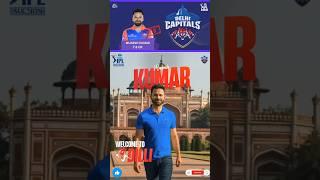 Mukesh Kumar Back to DC |mukesh kumar ipl 2025 in delhi capitals|price to 8 Crore #mukeshkumar #ipl