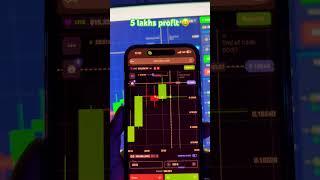 Quotex sureshot trade || quotex trading || binary trading #quotex