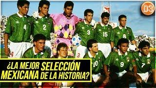 ARGENTINA vs MEXICO | Copa América 1993 Final Match | 1H  D3D2