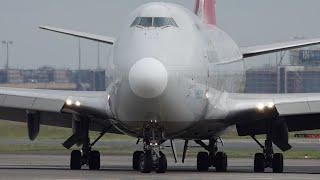 Close Up Planespotting Frankfurt Airport