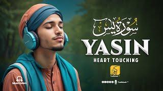 Surah Yaseen (سورة يس) | Majestic Recitation for Stress Relief & Inner Peace | Tadhkirah Tv