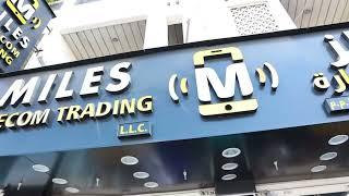 Miles Telecom Trading | Electronics Shop in Dubai