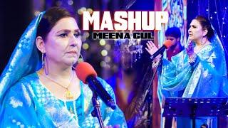 Pashto New Song 2024 | Mashup (Rasha Janana) | Meena Gul | OFFICIAL MUSIC VIDEO | Hunar TV