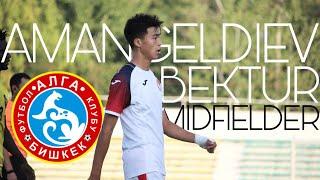 Bektur Amangeldiev MIDFIELDER Goals/Defensive/Passes 2019