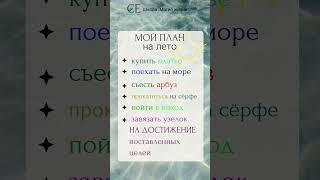 #узелковаямагия #узелки #магия #наузы #плетение