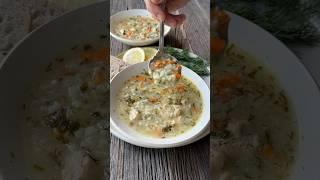 Lemon Chicken And Rice Soup Recipe