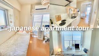 My $870/Month Japanese Apartment Tour  | living alone in Tokyo ️, simple, minimal, aesthetic 