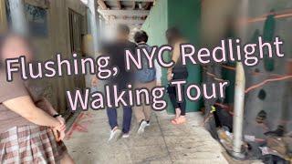 NYC "Red Light" Walking Tour, Flushing, Queens, day into midnight, sunny into rain, in summer