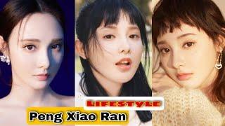 Peng Xiao Ran Lifestyle (Jun Jiu Ling) Boyfriend, Income, Age, Biography, Height, Weight, Facts