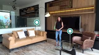 Matterport Pro2 3D 功能簡介