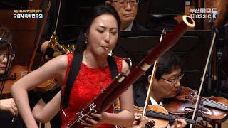 Weber : Bassoon concerto in F major op 75 - I. [ 김우아 바순 ] 베버 바순 협주곡