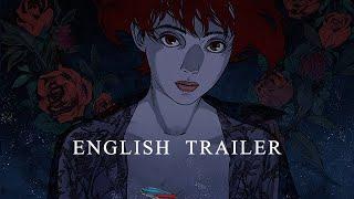 Perfect Blue (1997) - Original US Trailer