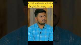 END Tak Dekho Air 02 Madhav Mishra English strategy #ssc #cgl #ssccgl #education #cgl2023 #chsl #mts