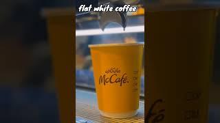 WTC mall  MC Coffee MCDONALD'S   flat white coffee #wtcmall  #mccoffee  #mcdonalds #tuluvlog