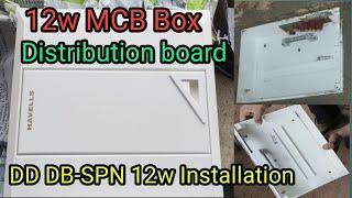 MCB box install/DD db-spn 12w/Distribution Board/Double door MCB box install