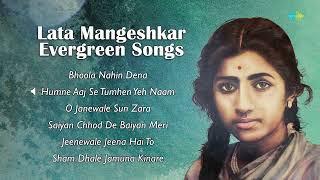 Golden Voice of Lata Mangeshkar | O Janewale Sun Zara | aiyan Chhod De Baiyan | Evergreen Old Songs