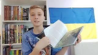 Андрій Кокотюха.  Сучасні українські письменники,  творчість яких вражає.