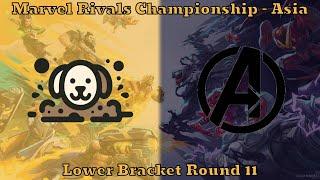 Mud Dog vs AUS TOURNY - Marvel Rivals Championship (Asia) Lower Bracket Round 11