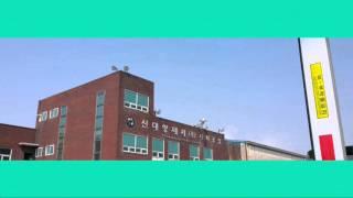 안산주차차단기,안산차량차단기,주차차단기수리,주차차단기업체