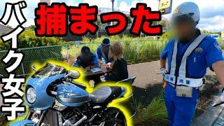 【捕まった】最悪！マジかよ‥そして心スポ？激怖トンネル【くろまんぷ】