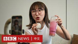 從咖啡到奶茶，經濟低迷下中國的「內捲式」競爭－ BBC News 中文