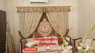 Curtain Design Ideas | Mujahid Interiors | Display Designs