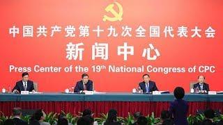 Full Video: NDRC holds press conference on China’s economic development