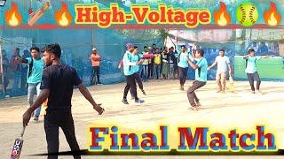 HIGH VOLTAGE Big Fight Final Match কুয়ারা vs উদীয়মান ️ Beautiful shorthand Cricket match.