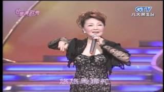 楊燕 王昭君  Yáng Yàn   Wáng Zhāo Jūn    Study More Chinese