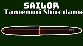 Sailor Tamenuri Shirodame | Samuel Naldi