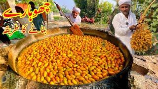 Traditional Dates Processing | Chohara Kesy Banta Hai | How to Make dry Dates | Village Food Secrets