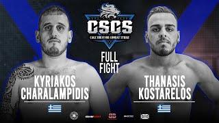 Combat Strike 1: Kyriakos Charalampidis vs. Thanasis Kostarelos Full Fight