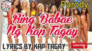 Ring Babae ng Kap Tagay