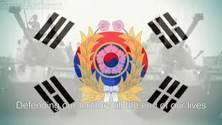 Song of Homeland Defense - South Korean Military Song