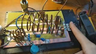 Class E RF amplifier 900W test